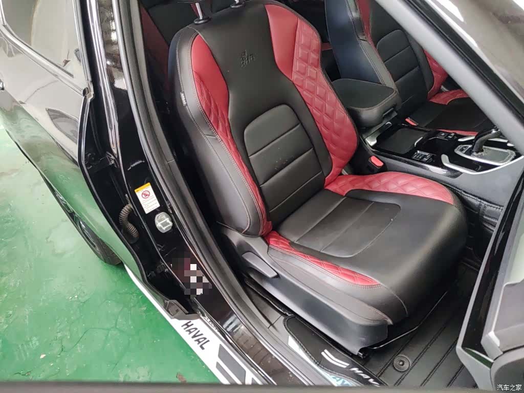 Haval H6, 2020 19