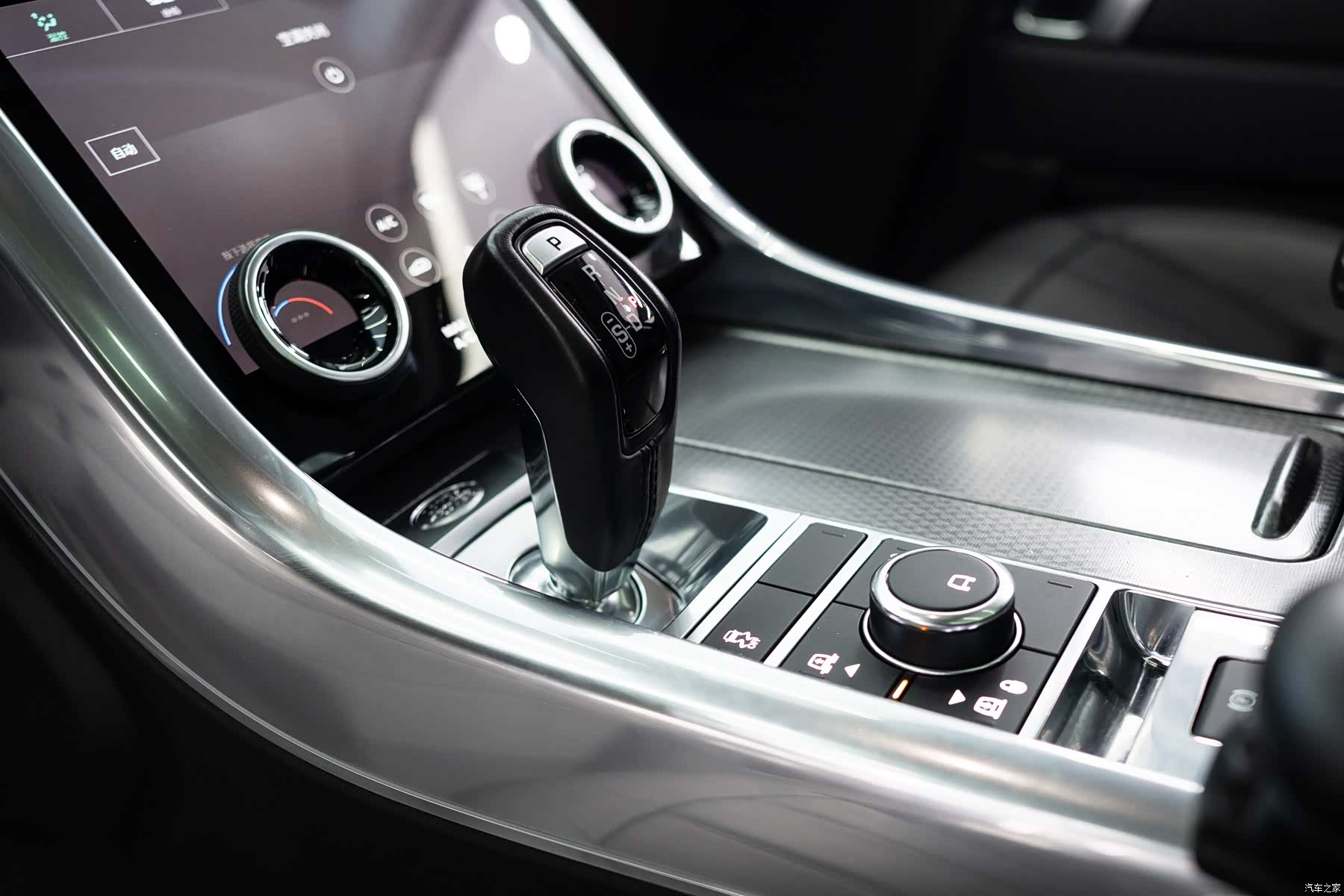 Land Rover Range Rover, 2018 11