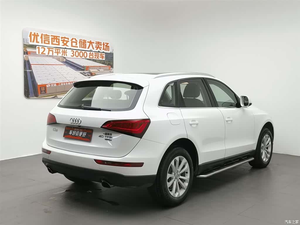 Audi Q5, 2015 2