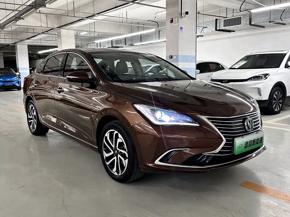 Changan Yidong