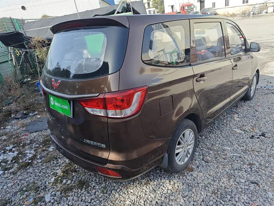 Wuling Wuling Hongguang