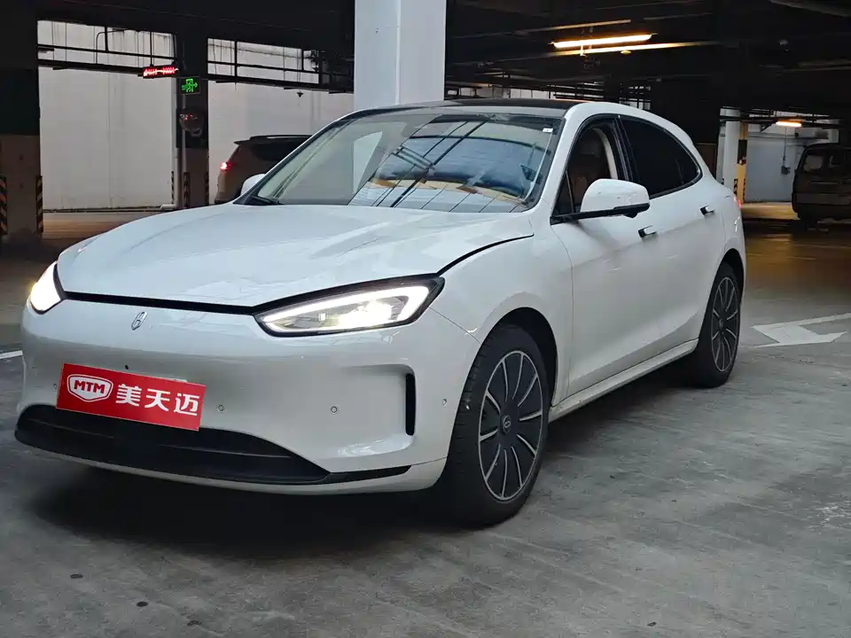 AITO Ask the world M5