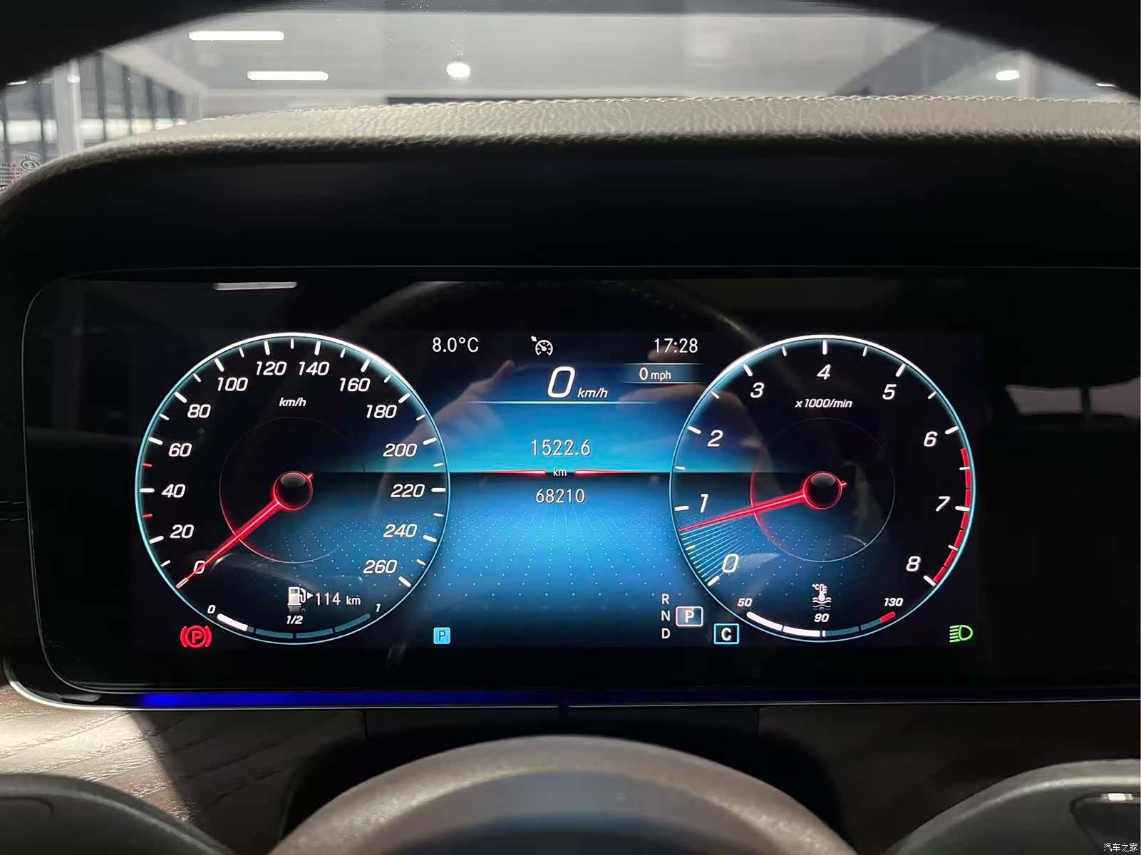 Mercedes-Benz E-Class, 2023 15