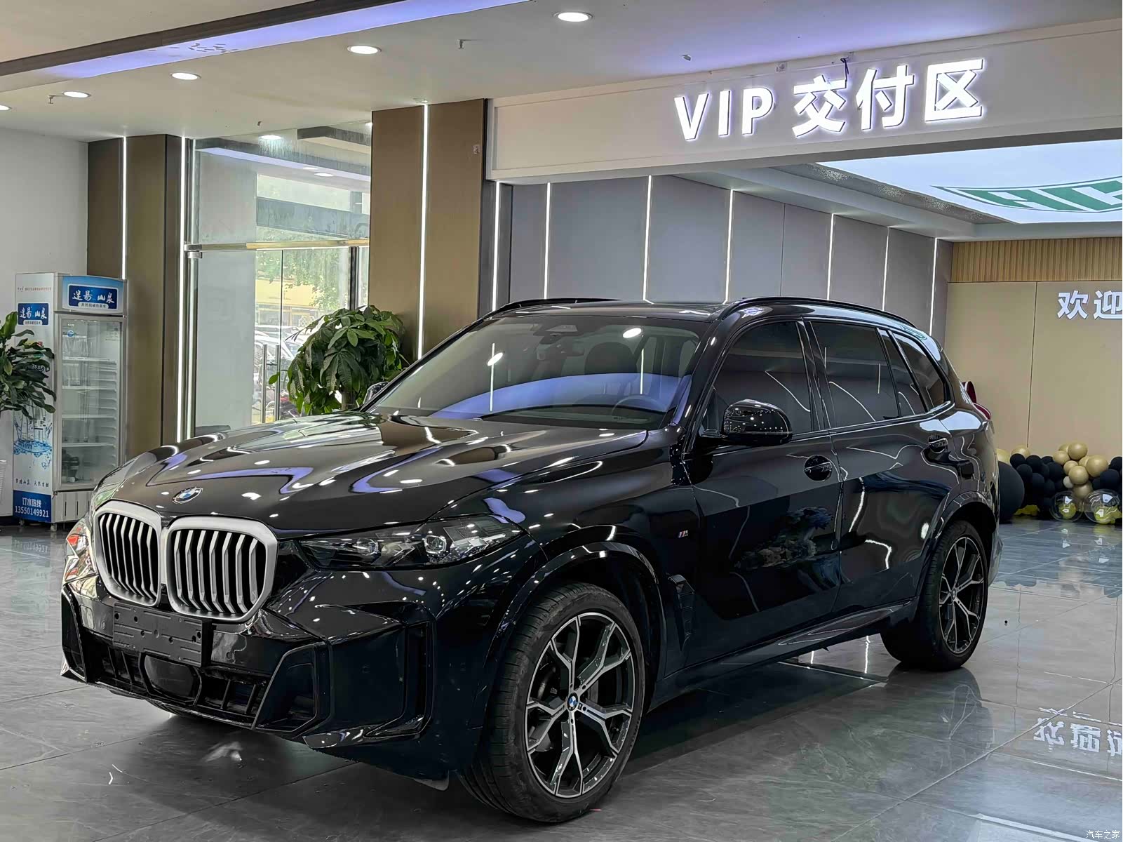 BMW X5, 2024 1