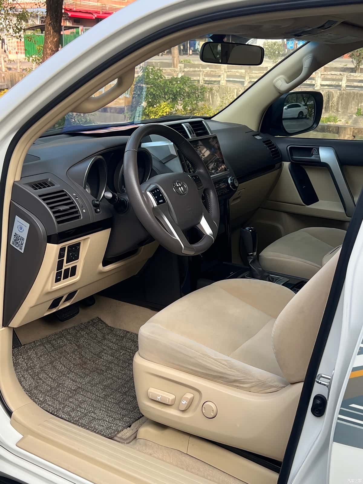 Toyota Prado, 2018 7
