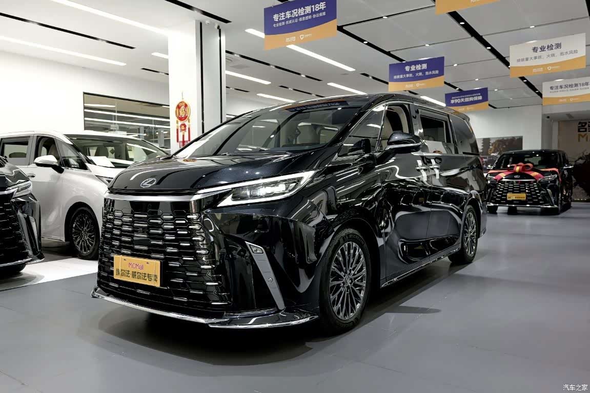Lexus LM, 2025 7