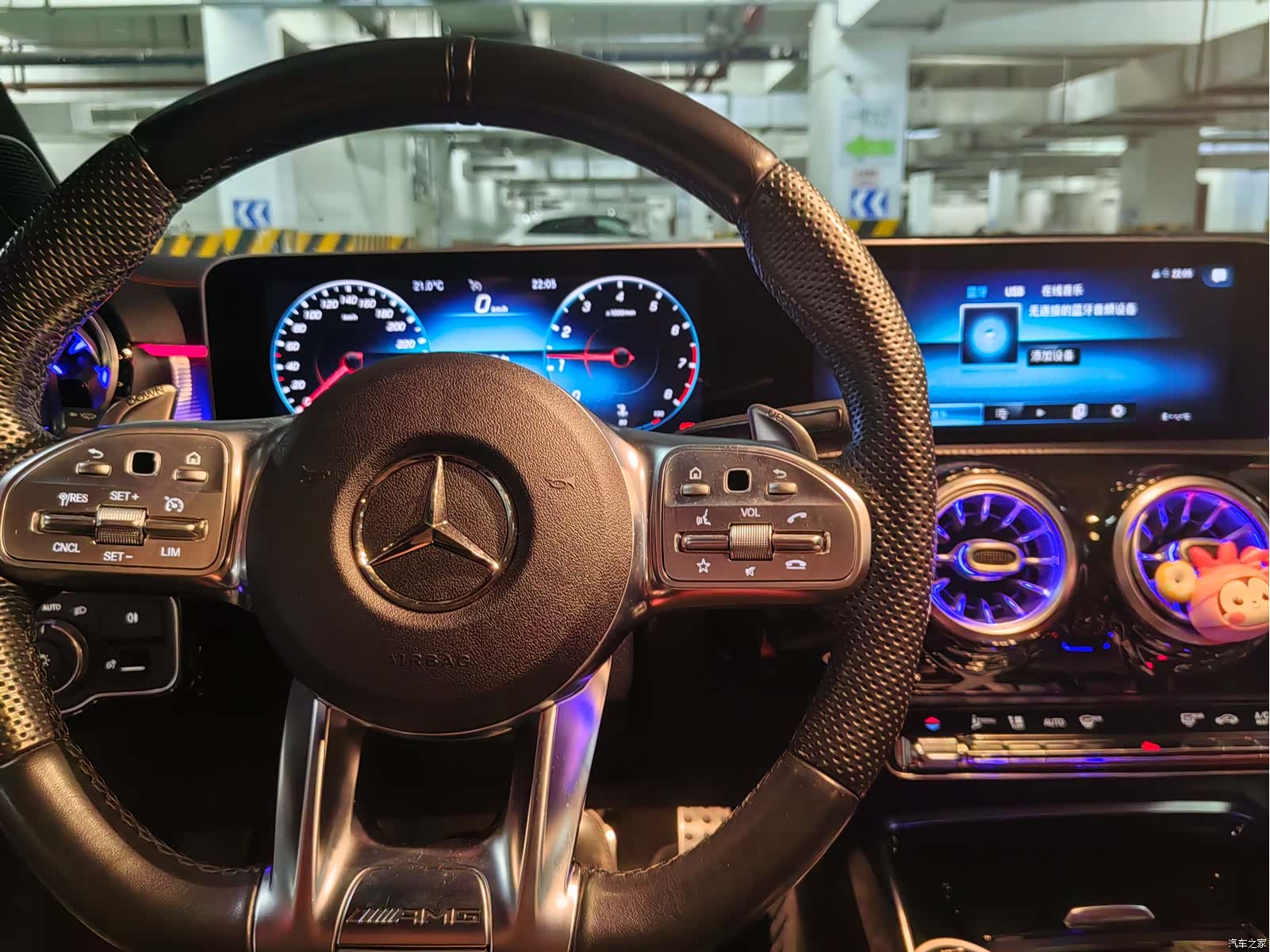 Mercedes-Benz A-Class, 2020 12