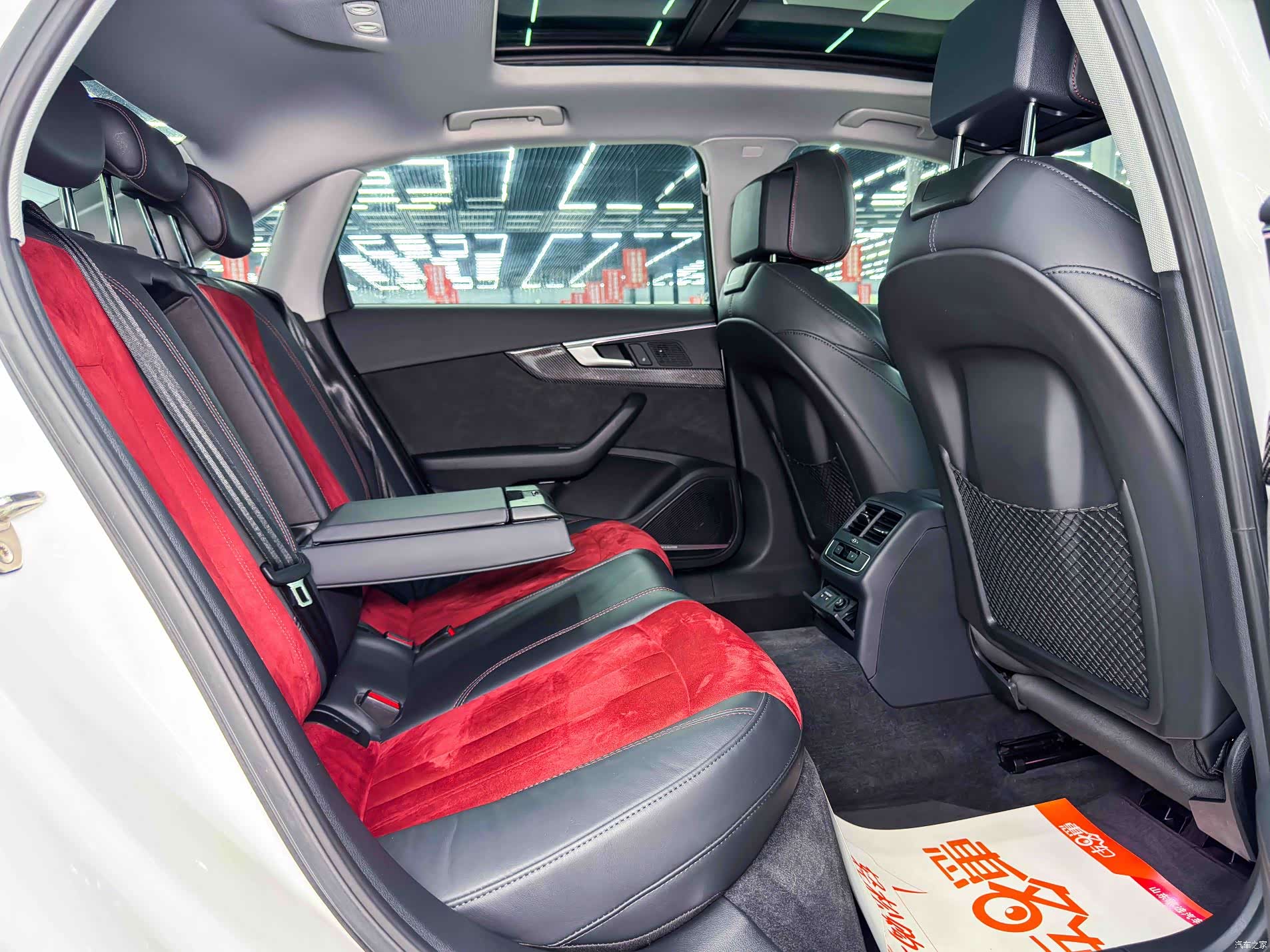 Audi A4L, 2020 15