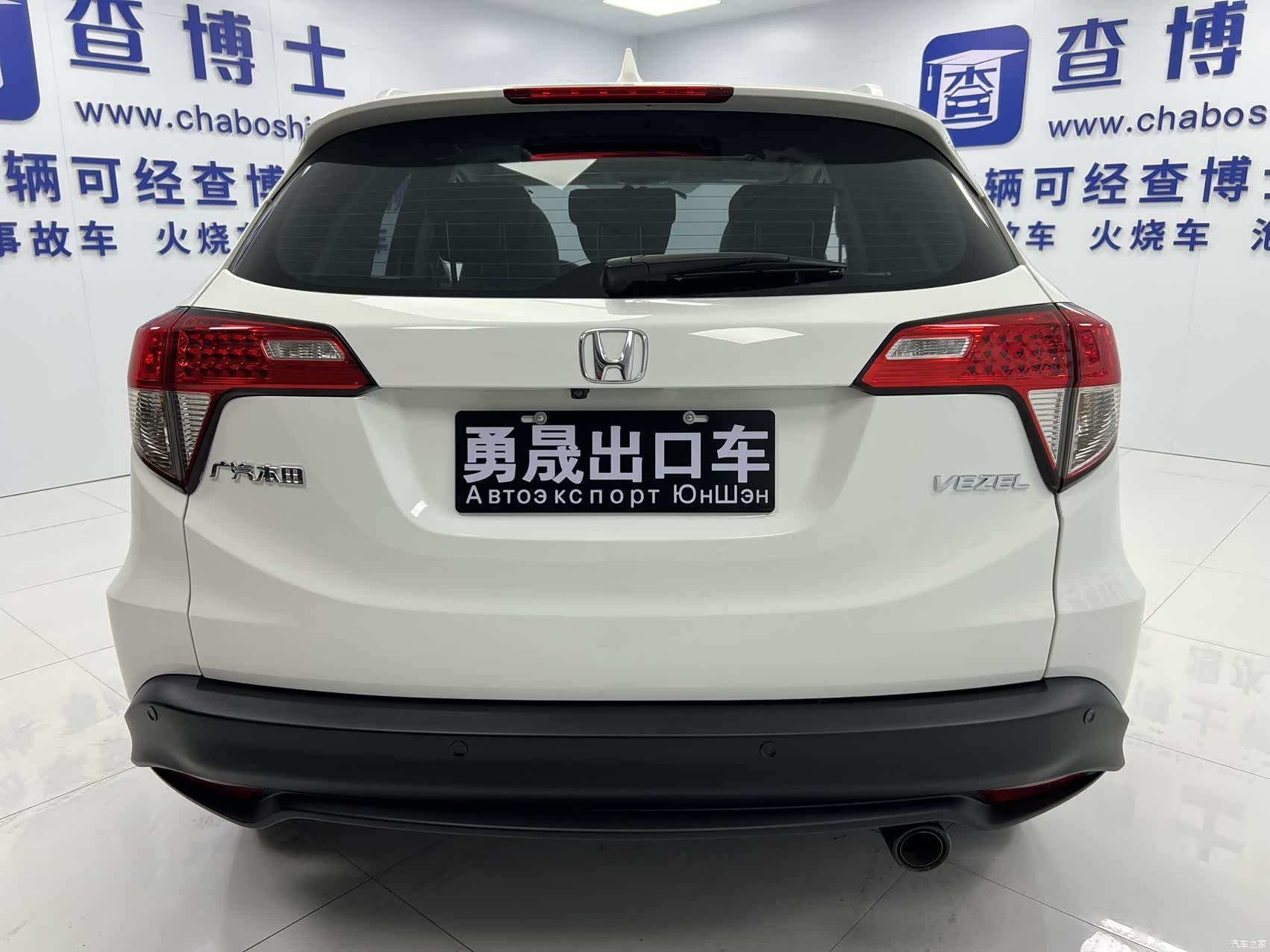 Honda Vezel, 2022 все фото