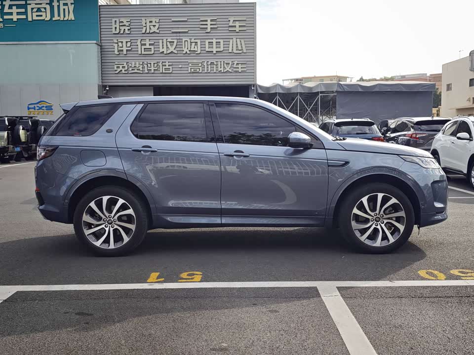 Land Rover Discover sports