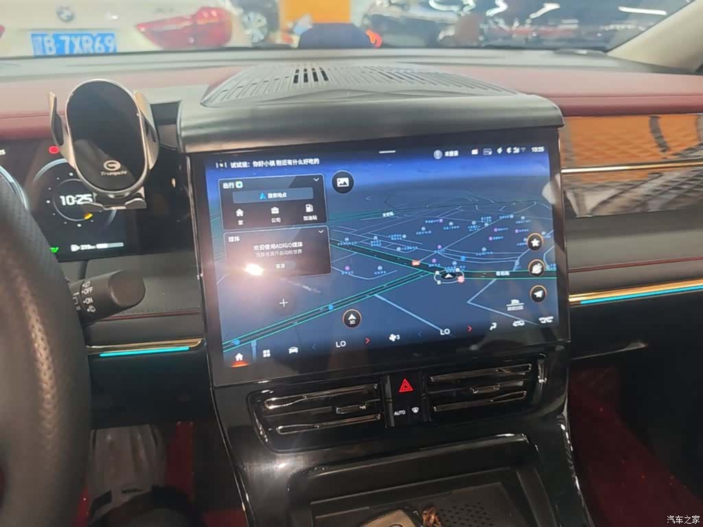 Trumpchi E9, 2024 13