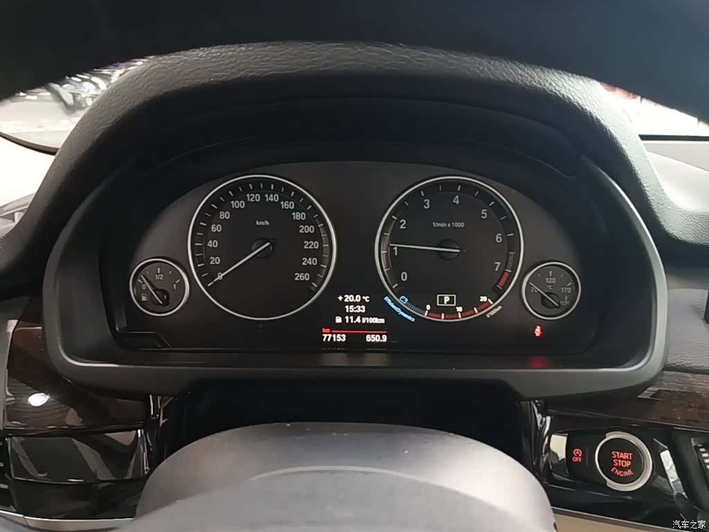 BMW X5, 2016 8