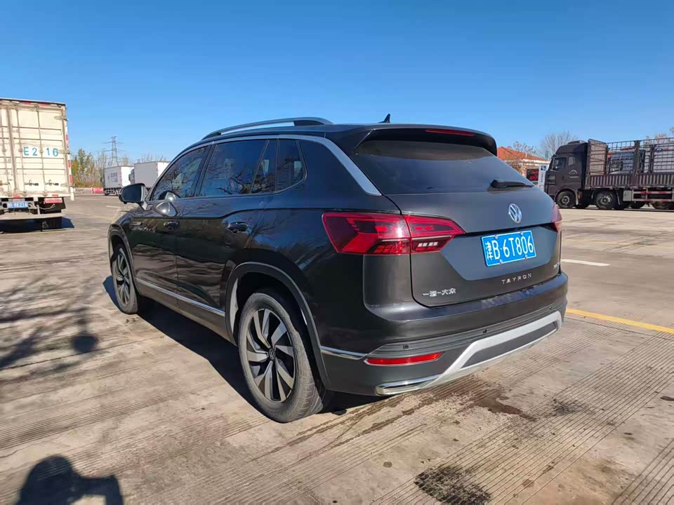 Volkswagen Tanyue