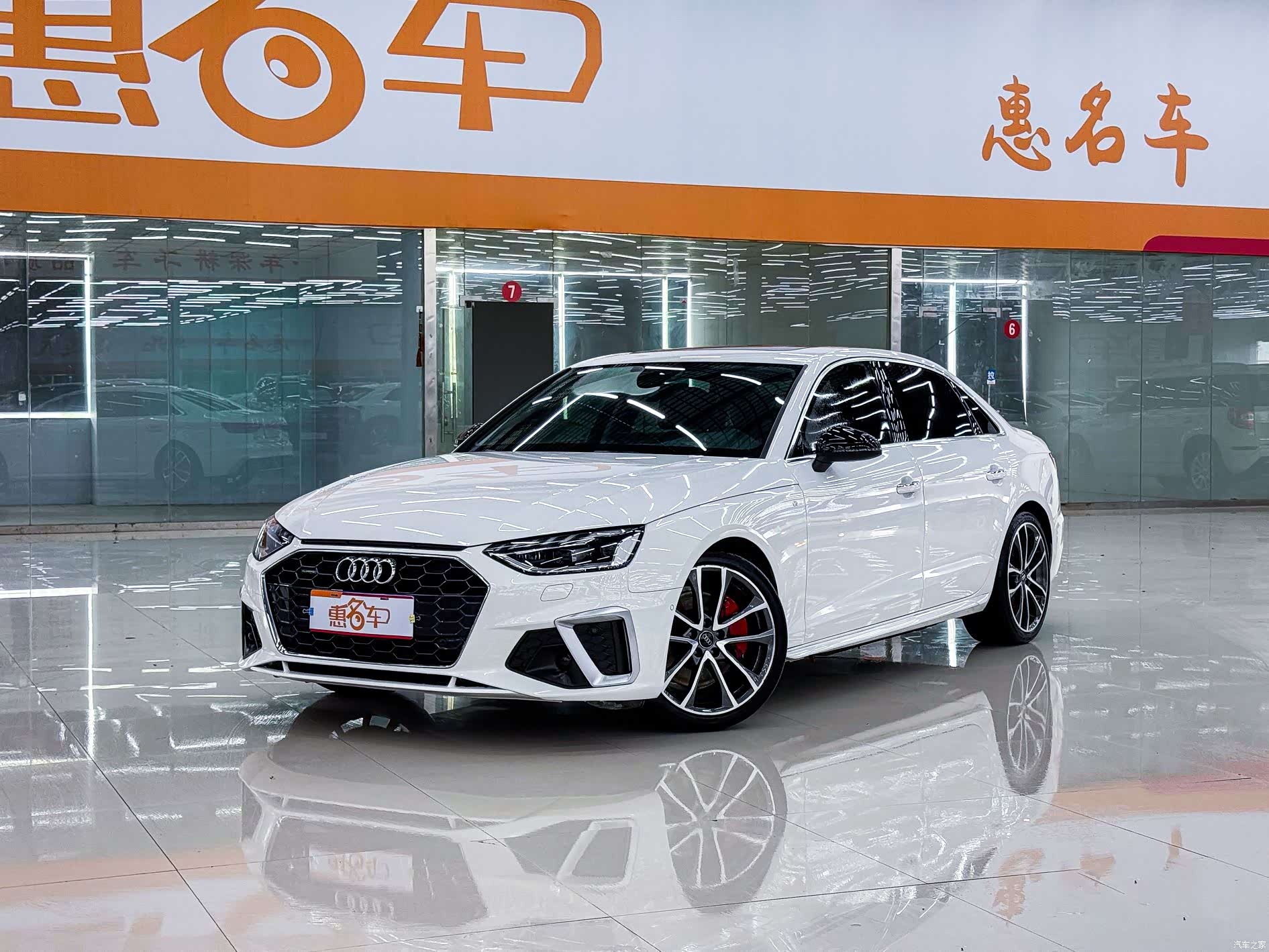 Audi A4L, 2020 2