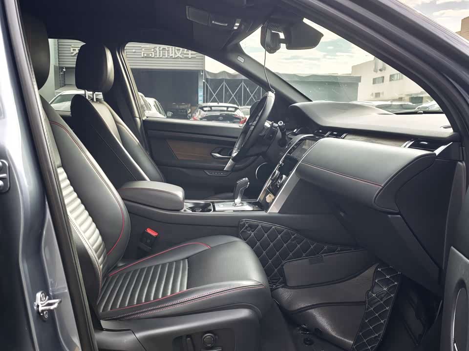 Land Rover Discover sports