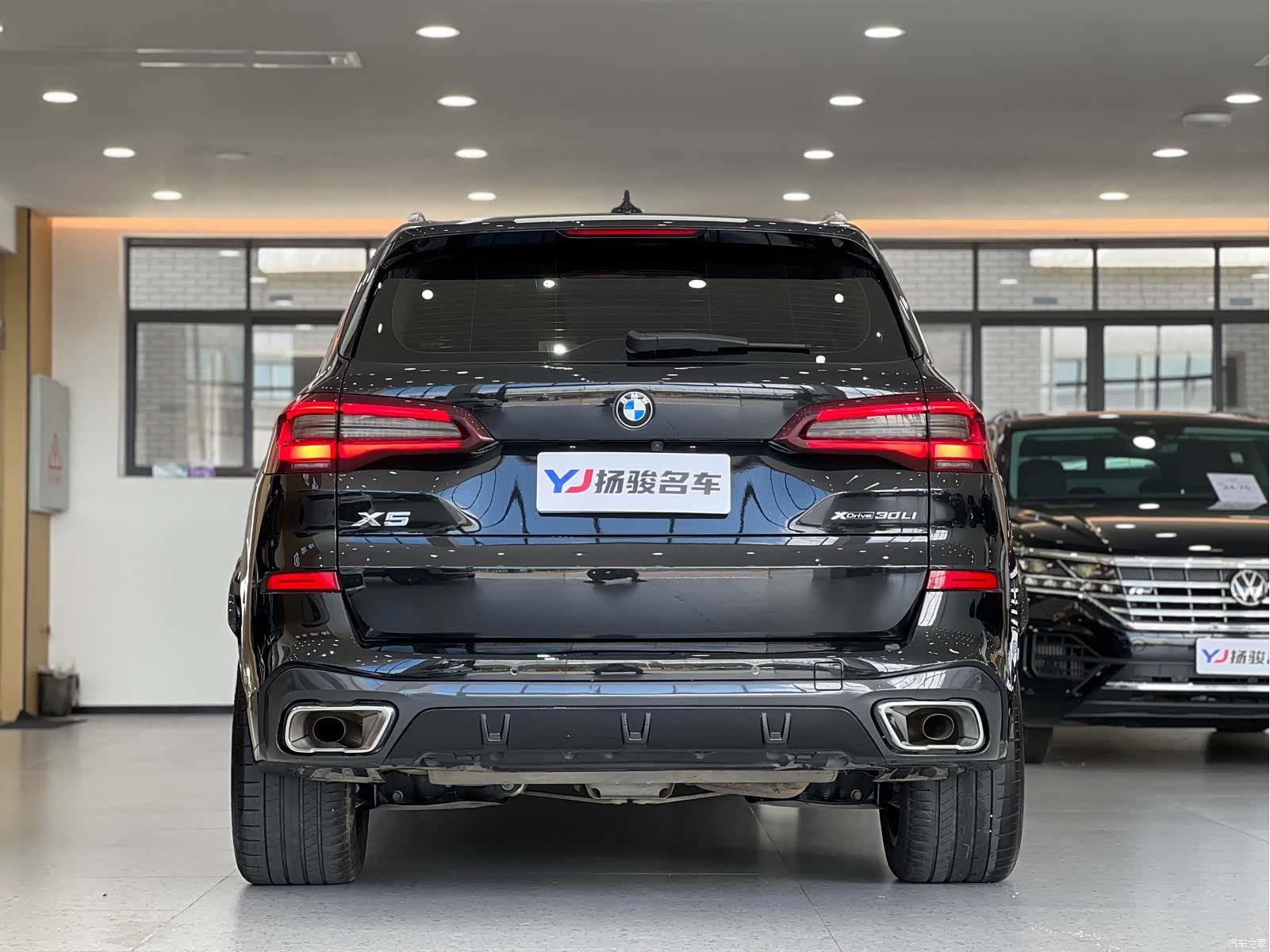 BMW X5, 2023 4