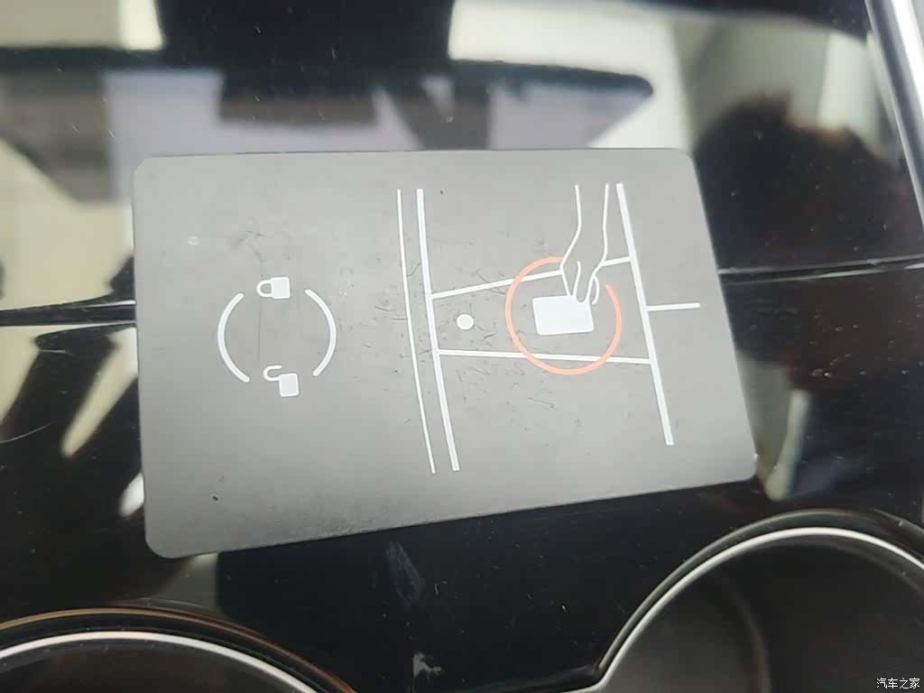 Tesla Model 3, 2020 9