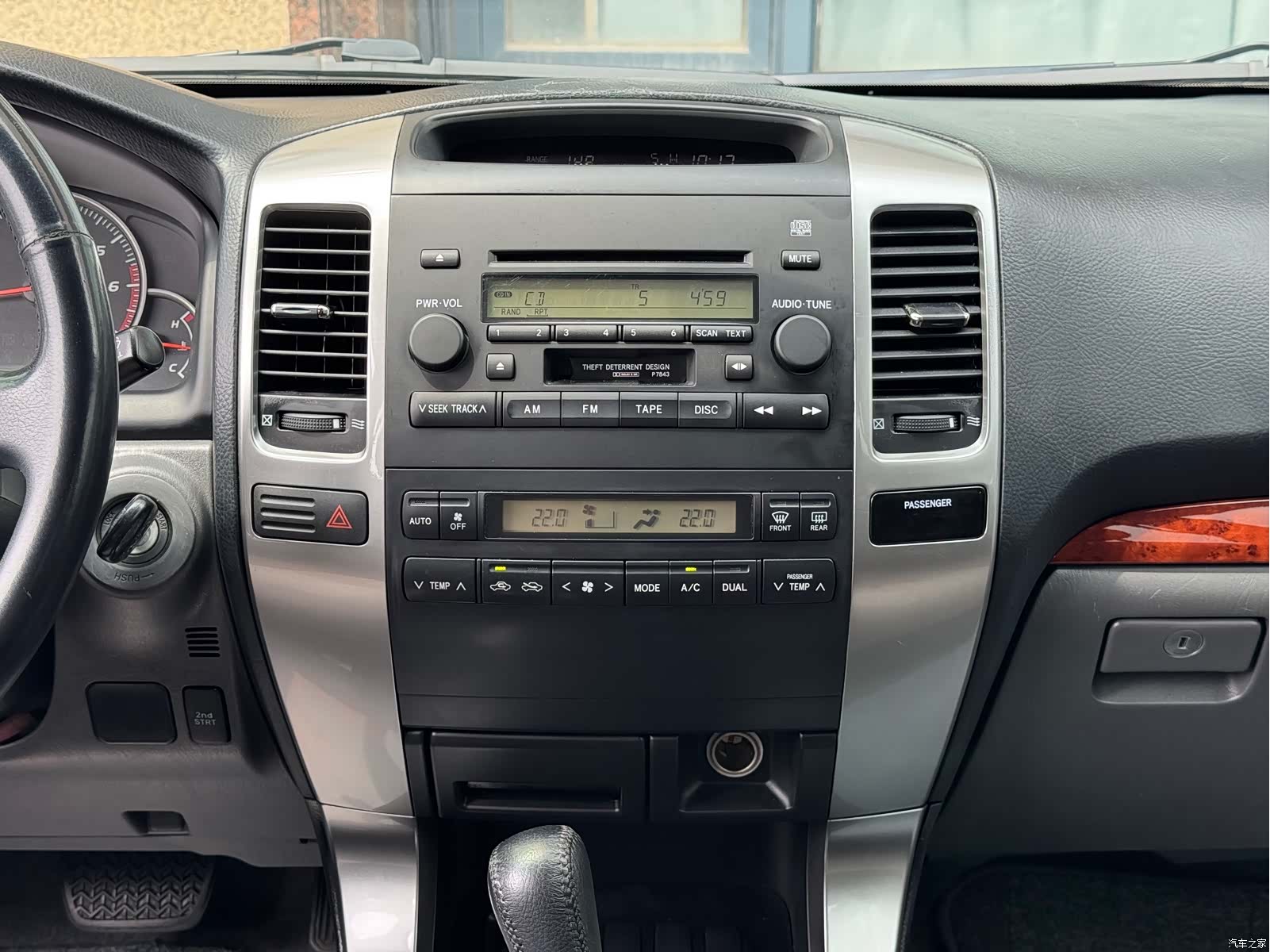 Toyota Prado, 2008 15