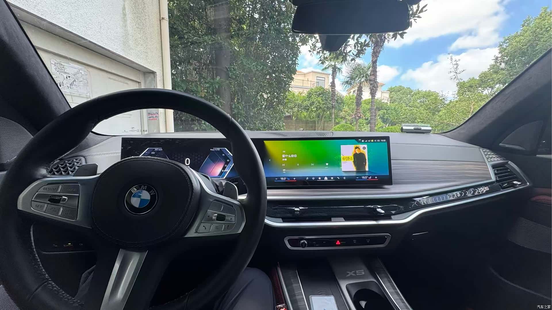 BMW X5, 2020 2