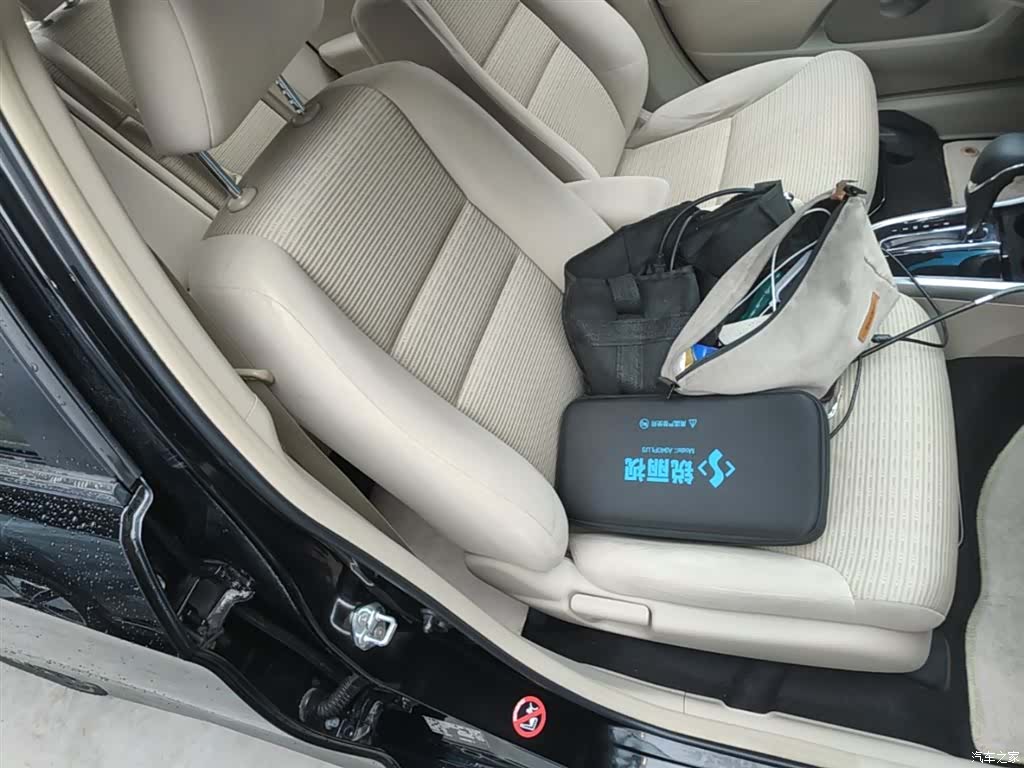 Honda Crider, 2015 25