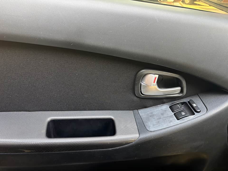 Changan Kaicheng Uno S