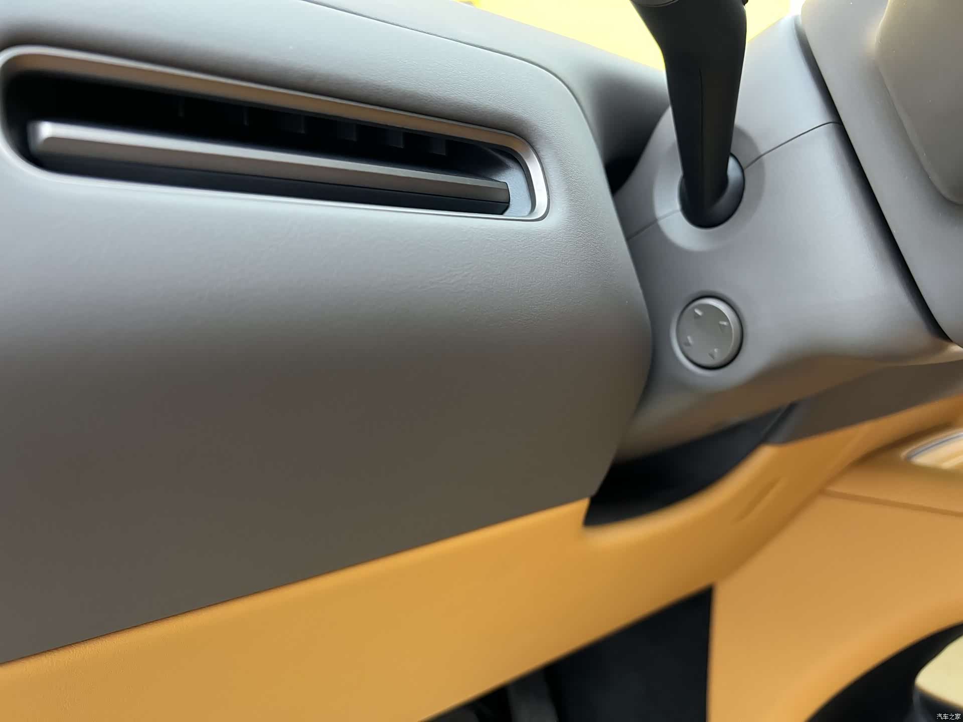 Li Auto i8, 2025 4