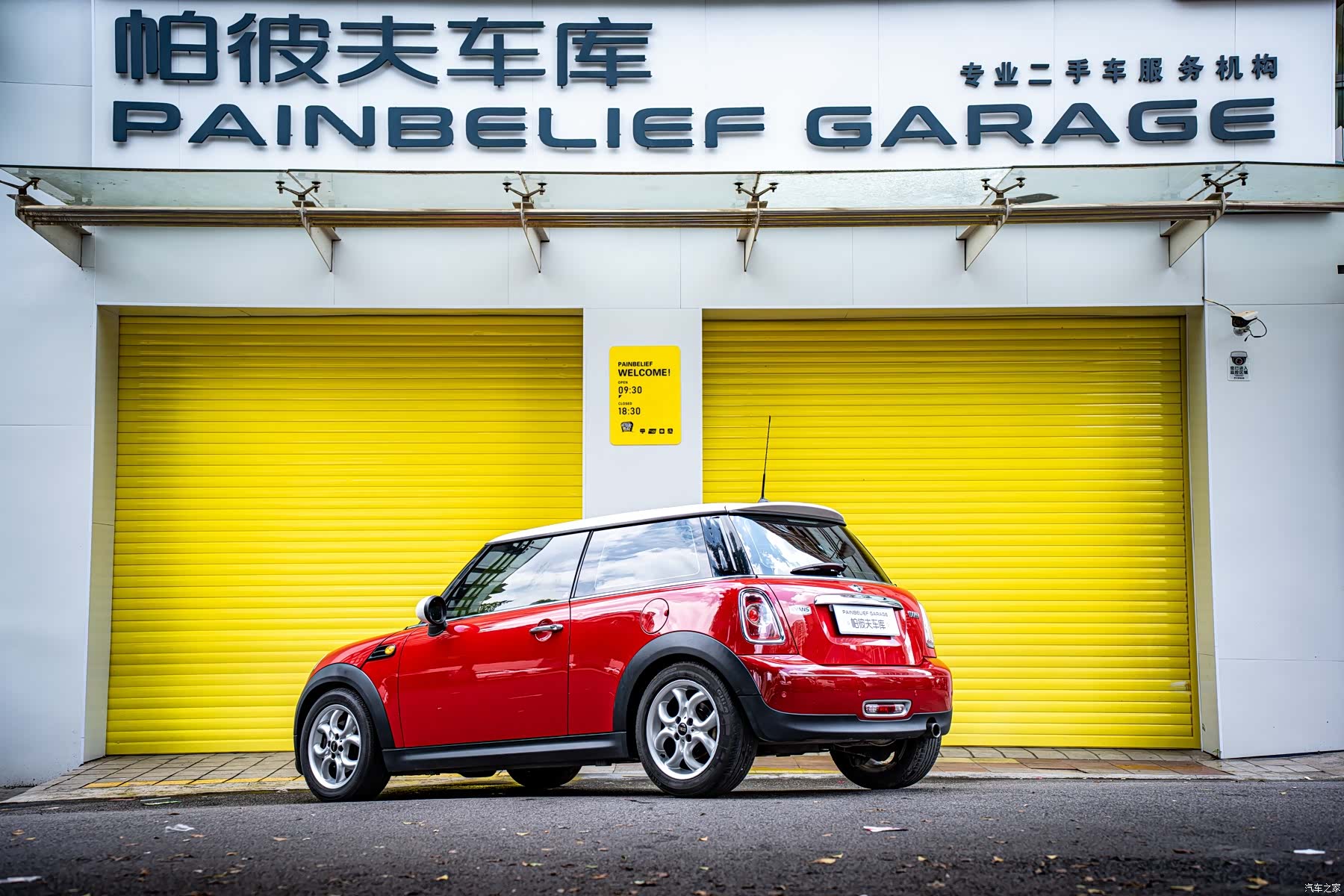 Mini Cooper, 2011 4