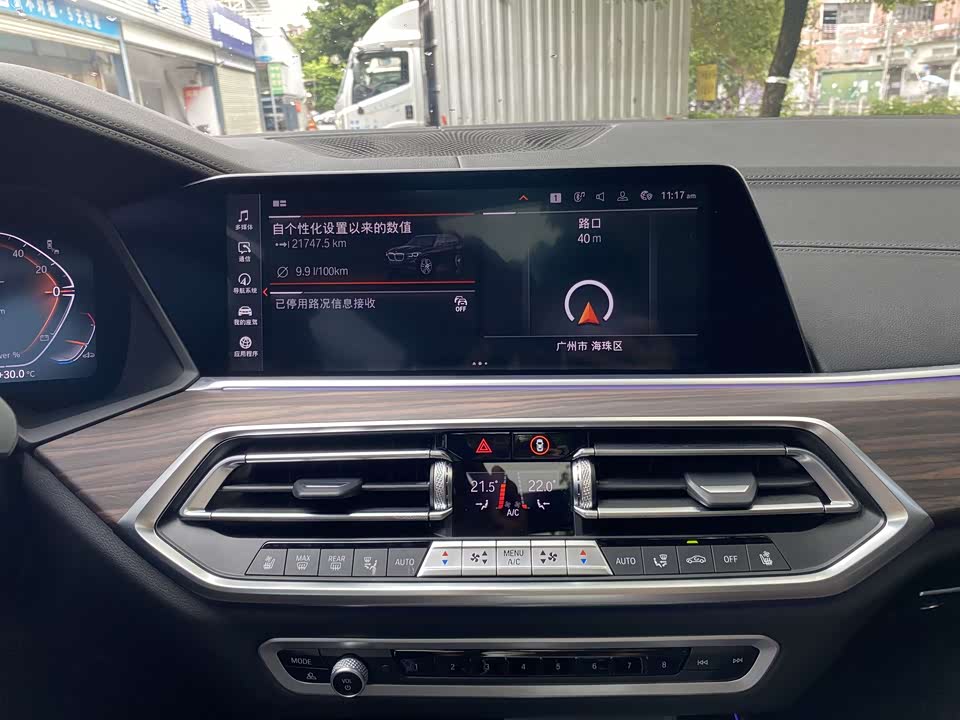 BMW X5 BMW X5