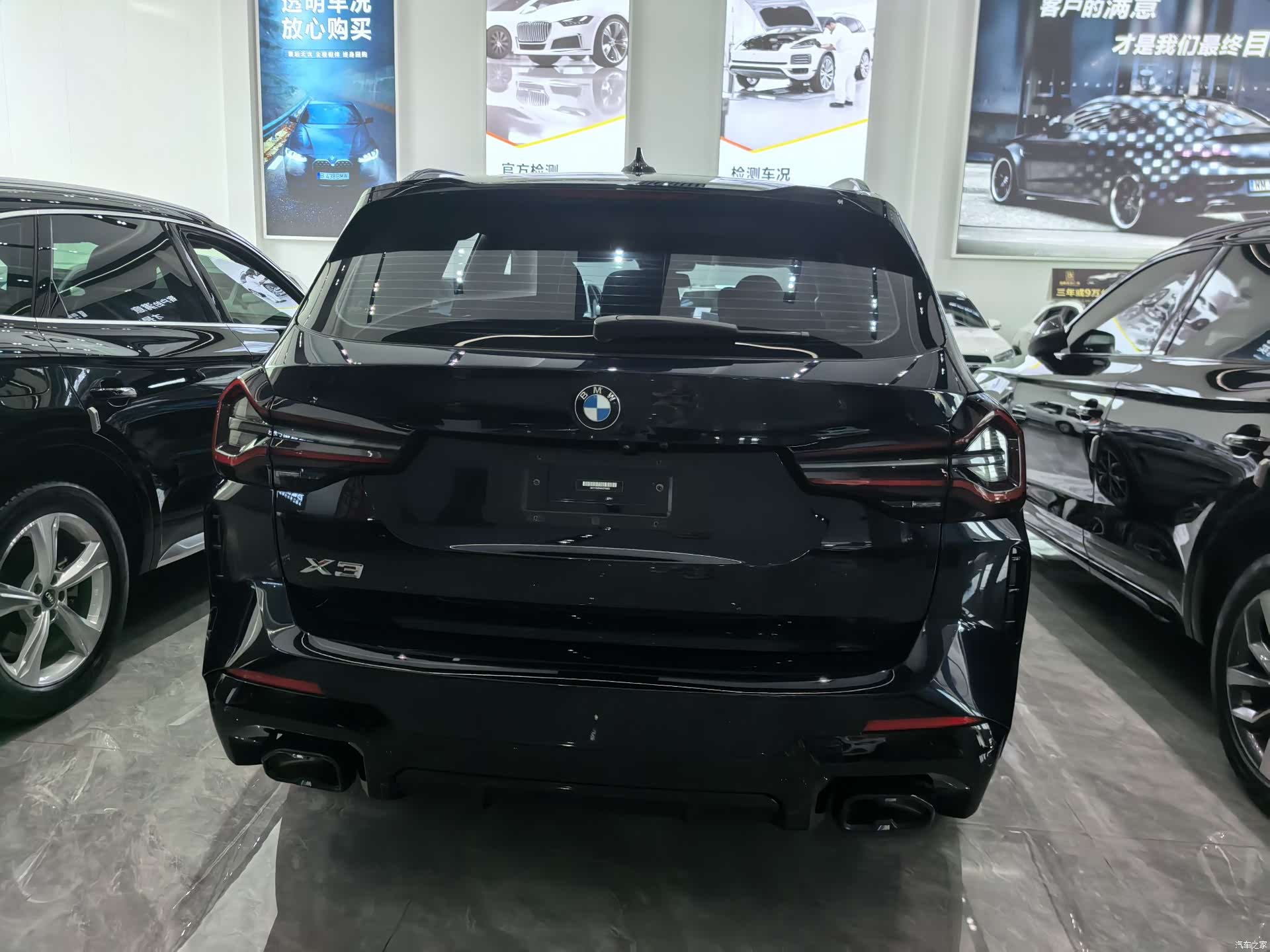 BMW X3, 2022 все фото
