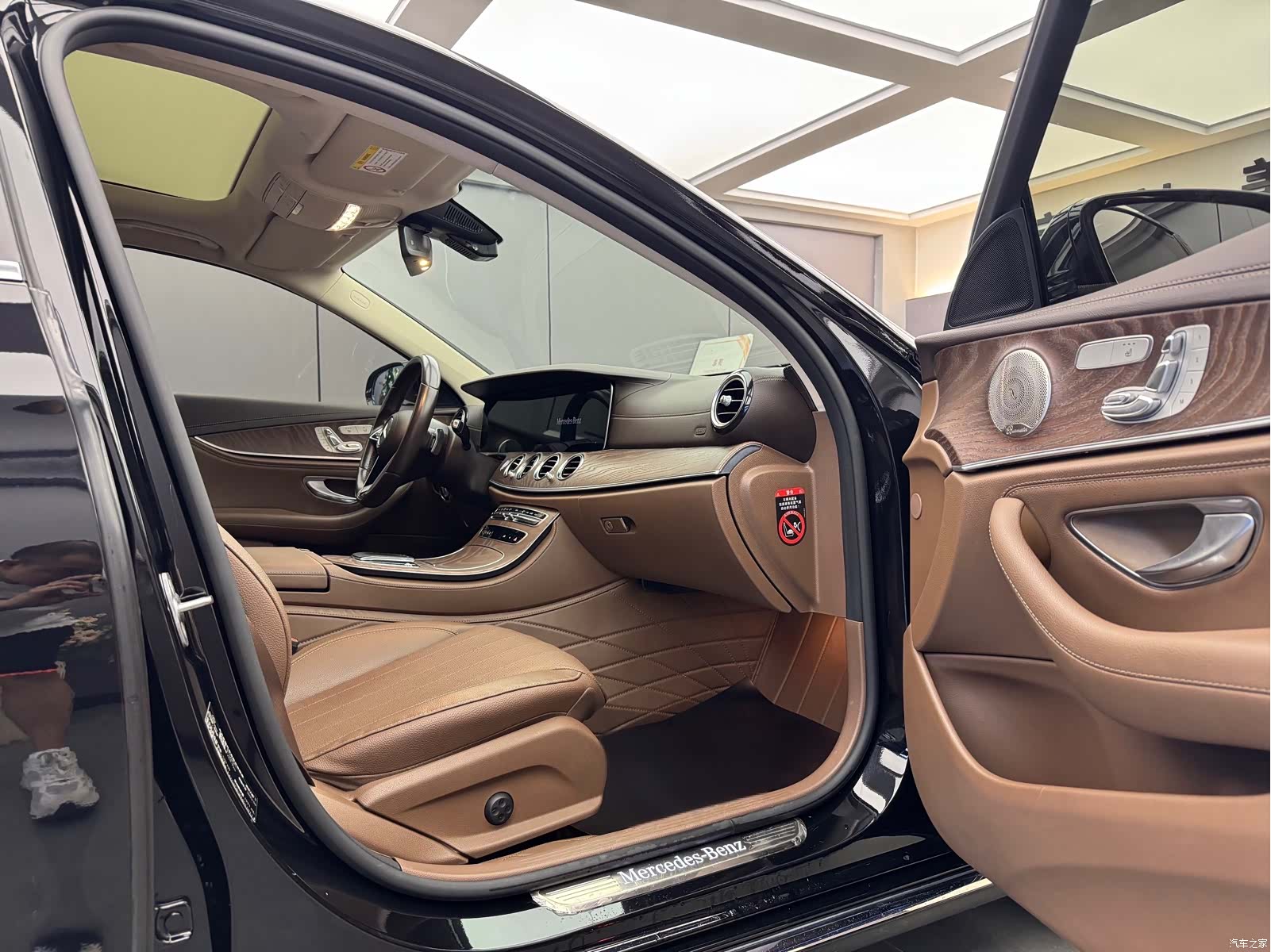 Mercedes-Benz E-Class, 2023 8