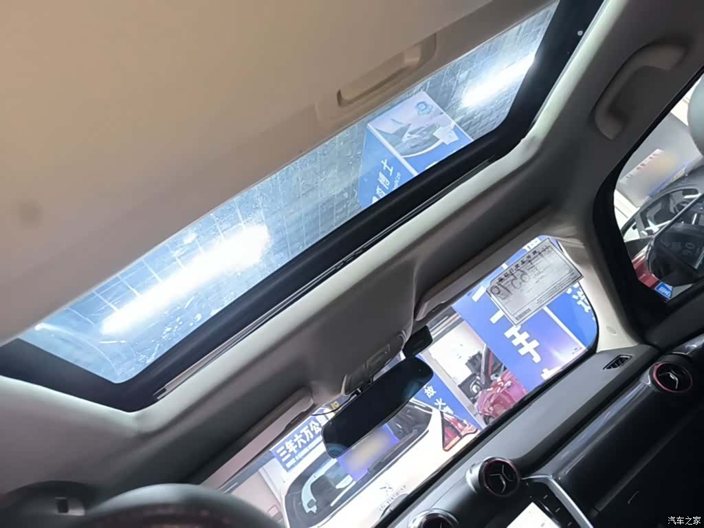 BAIC BJ20, 2017 18