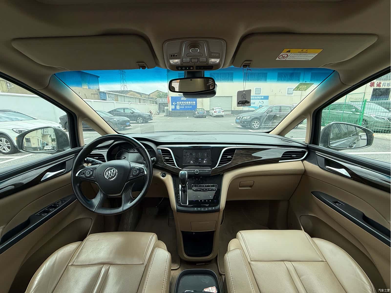Buick GL8, 2017 4
