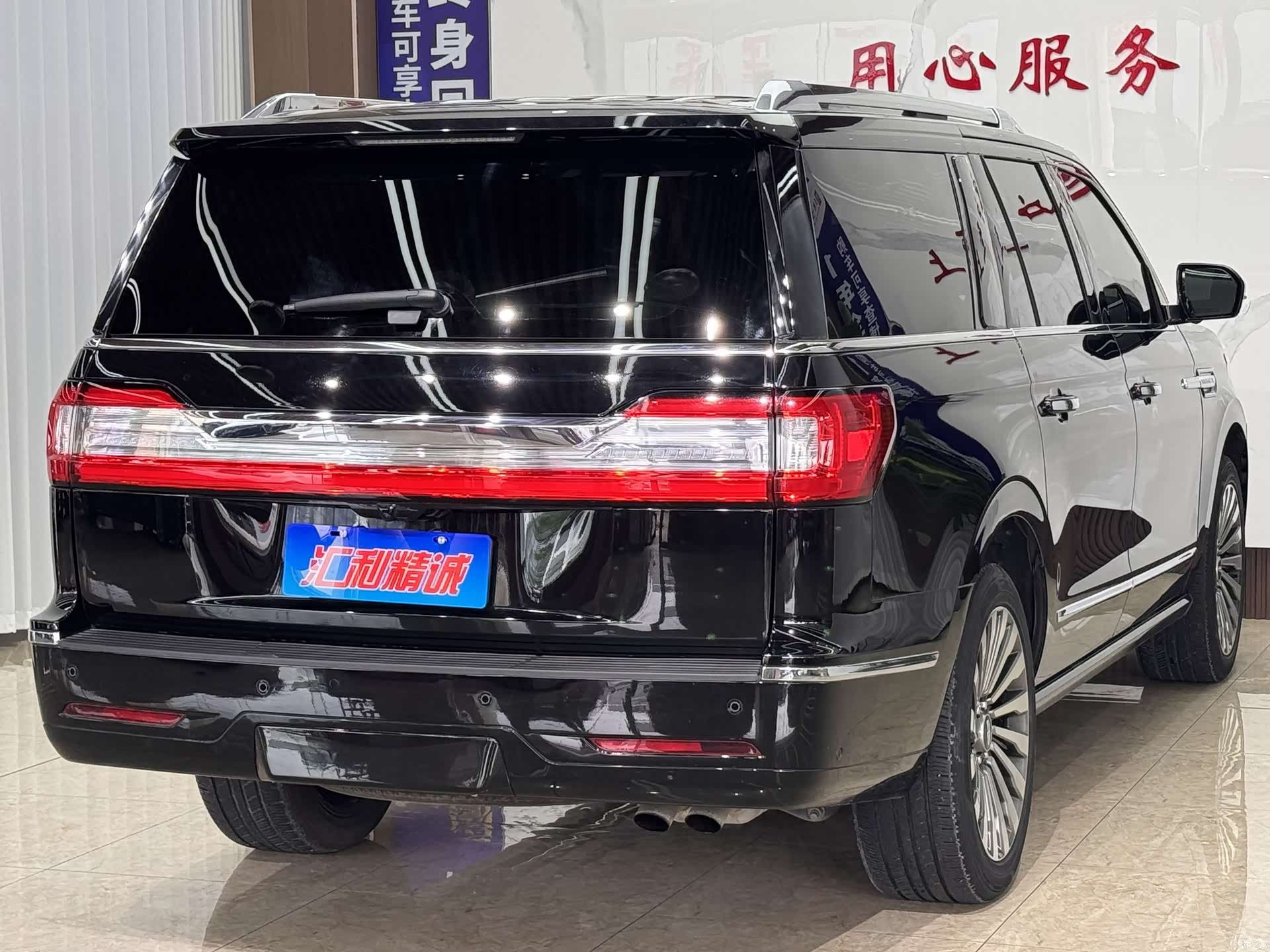 Lincoln Navigator, 2019 6