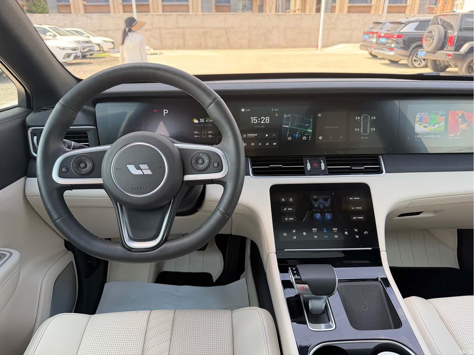 Li Auto ONE, 2020 11