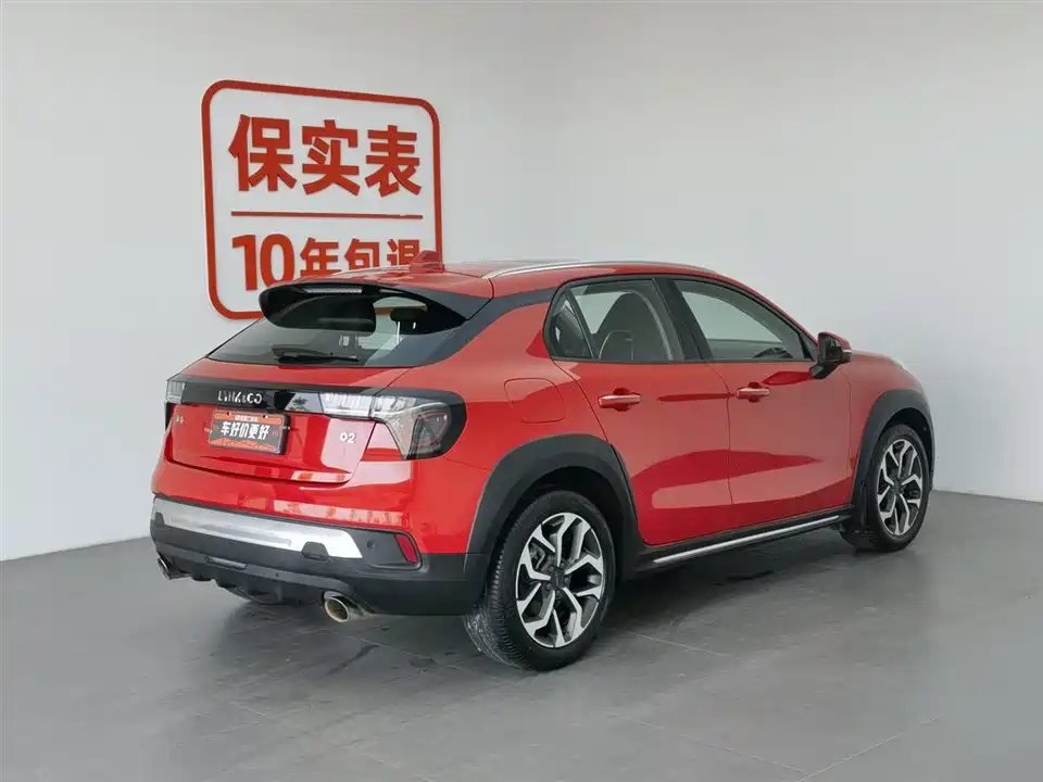 Lynk & Co 02