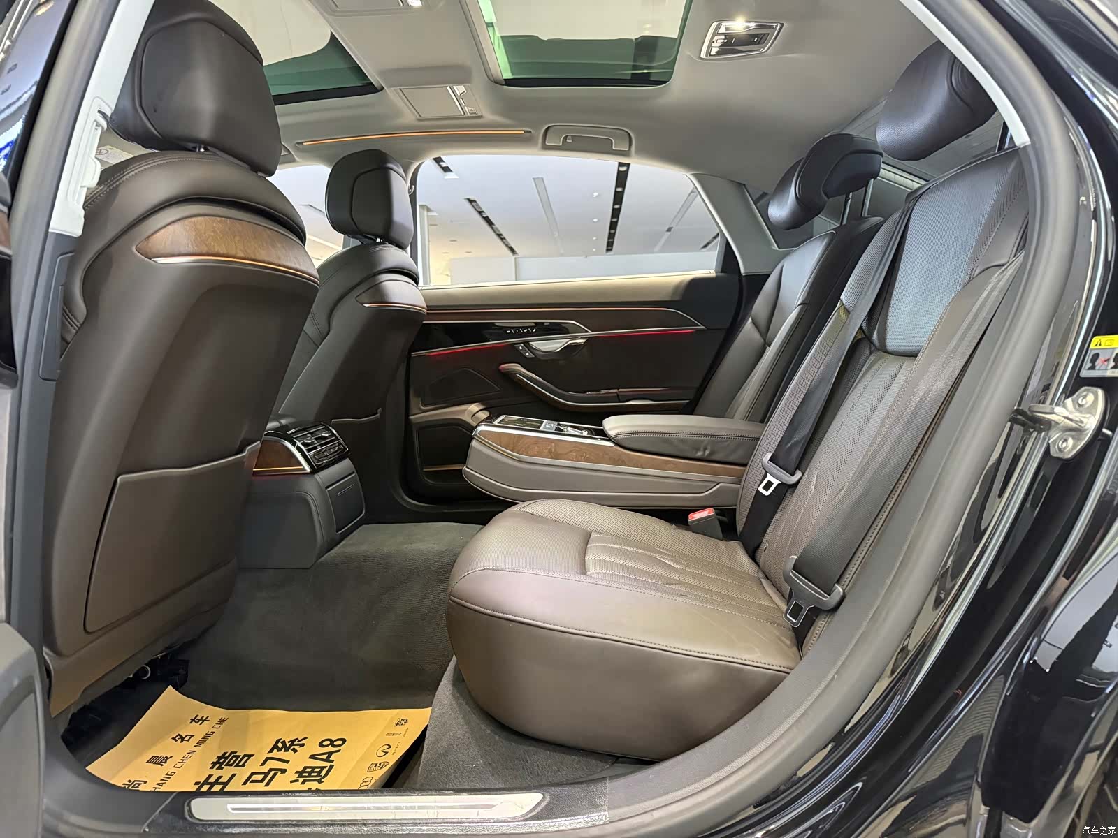 Audi A8L, 2019 9