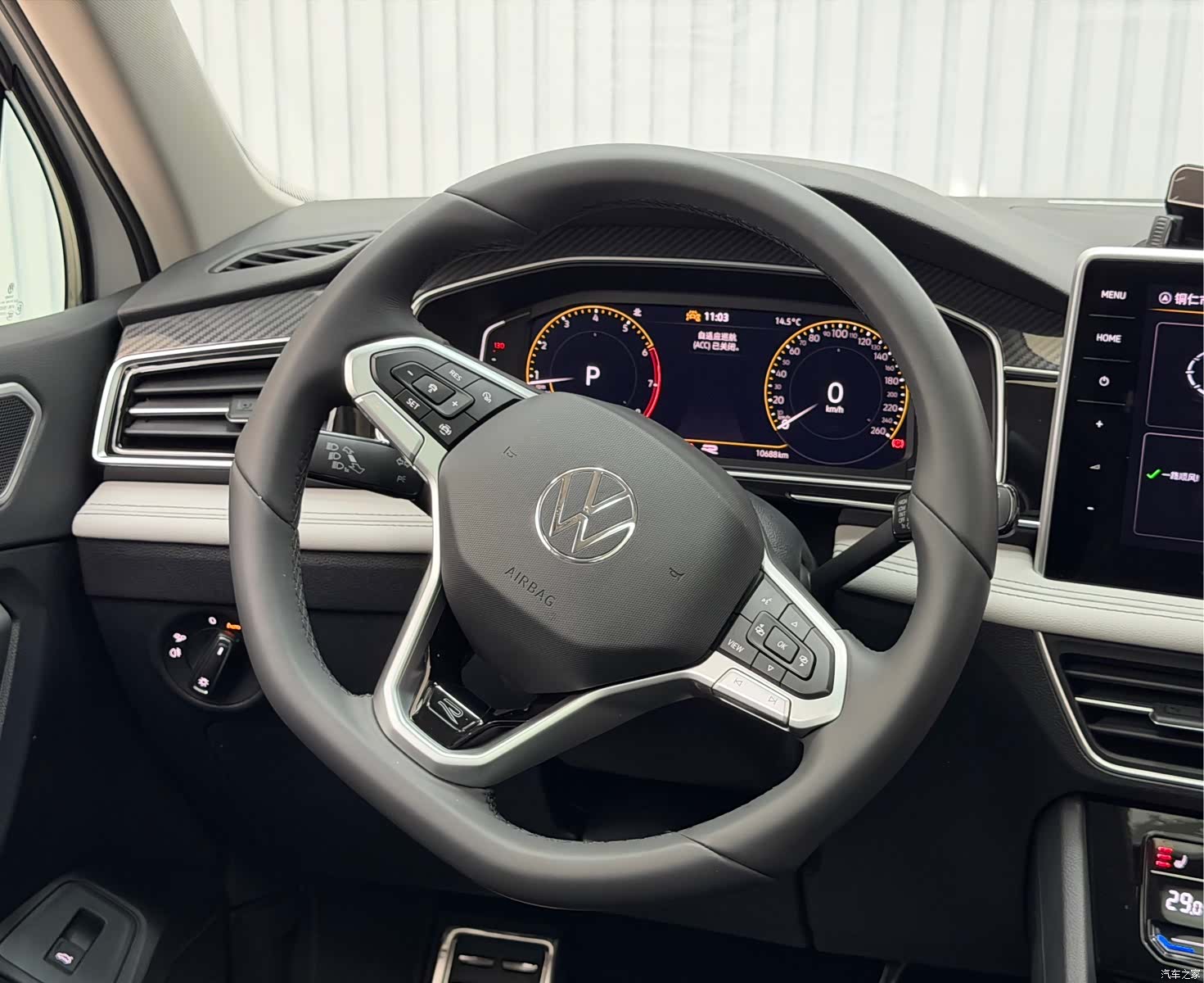 Volkswagen Tiguan L, 2025 17