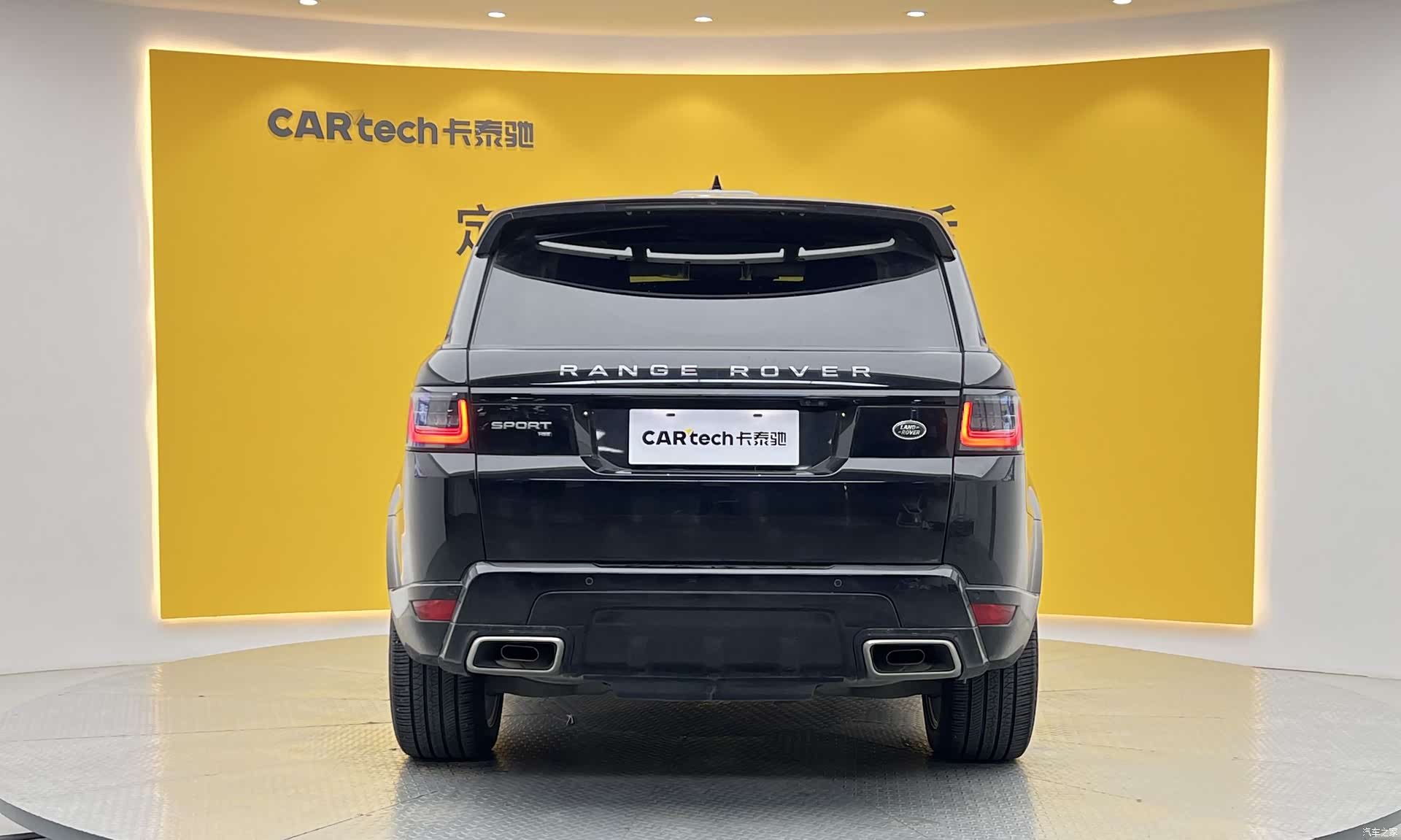 Land Rover Range Rover, 2020 31