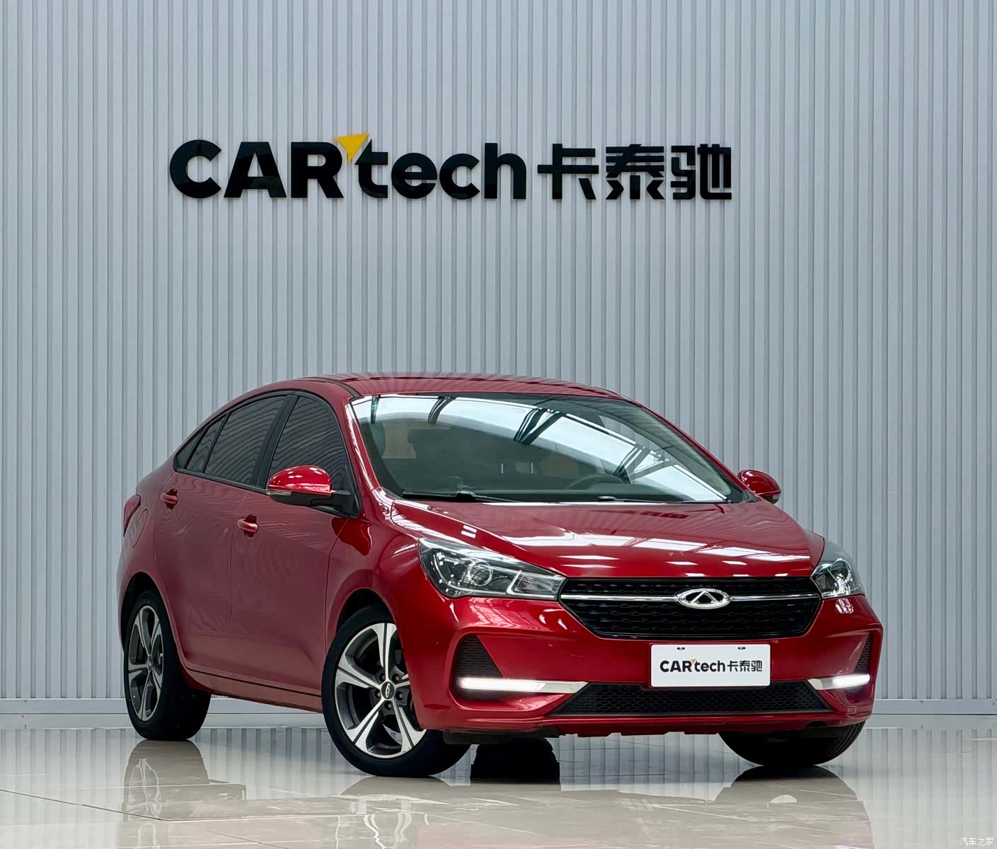 Chery 5, 2020 3