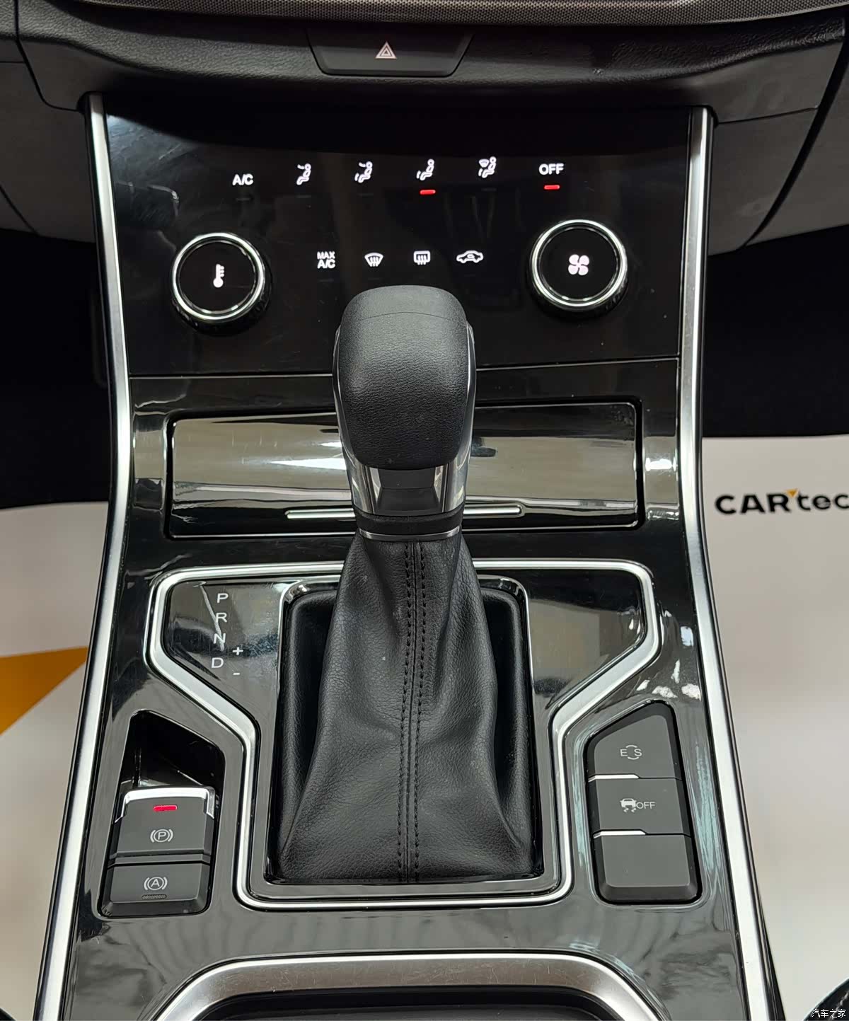 Chery 5, 2020 14