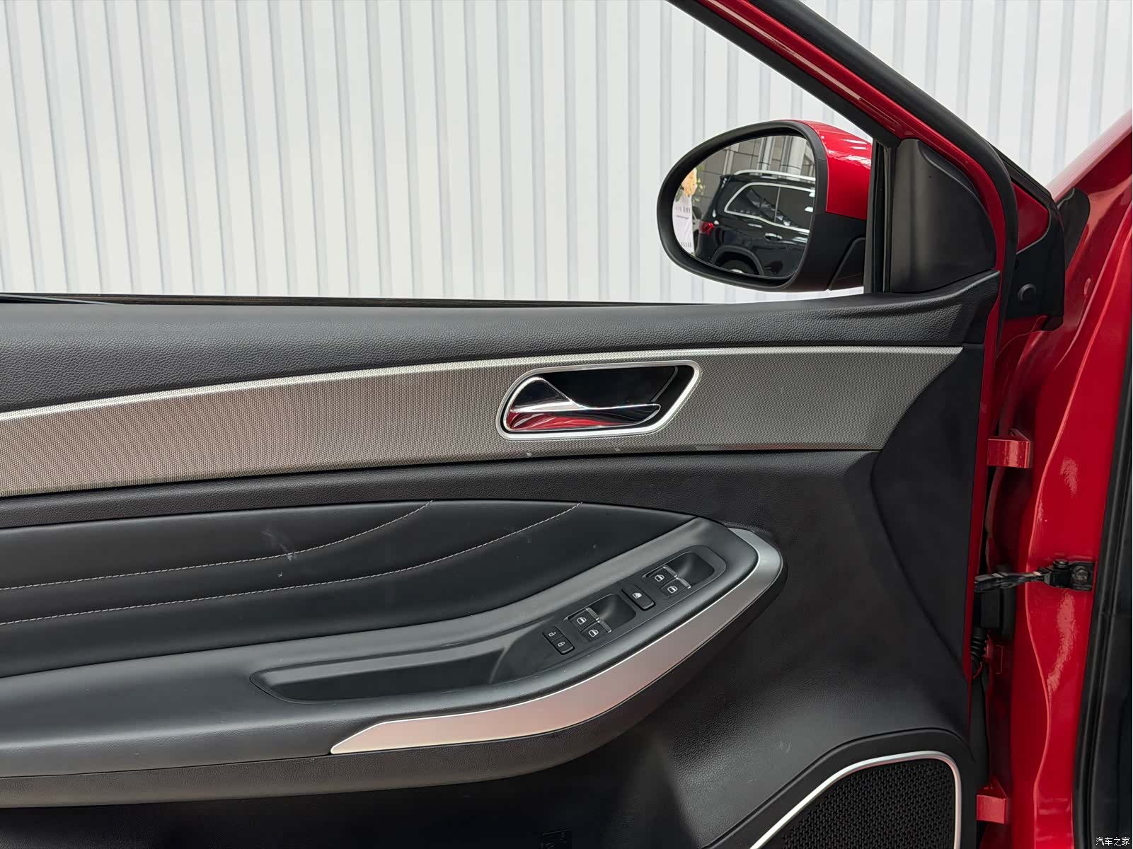 Chery 5, 2020 23