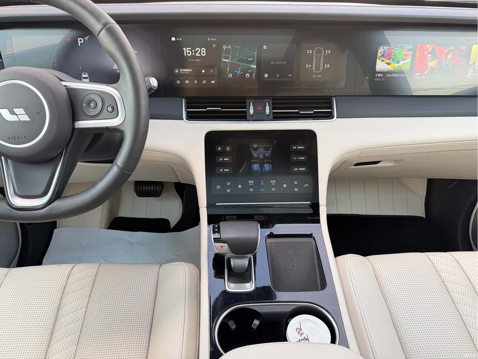Li Auto ONE, 2020 14