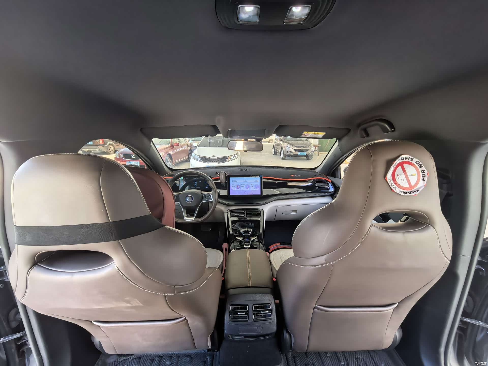 BYD Qin, 2024 8