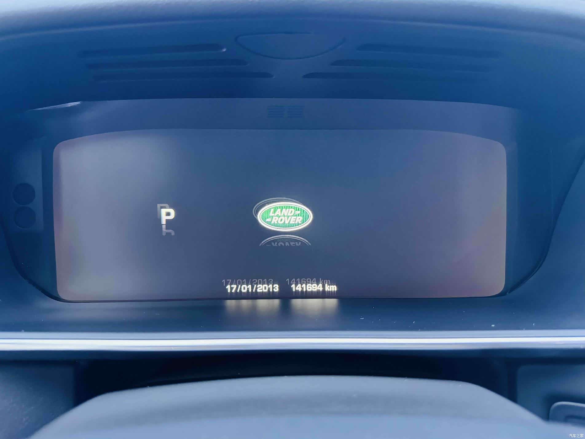 Land Rover Range Rover, 2016 14