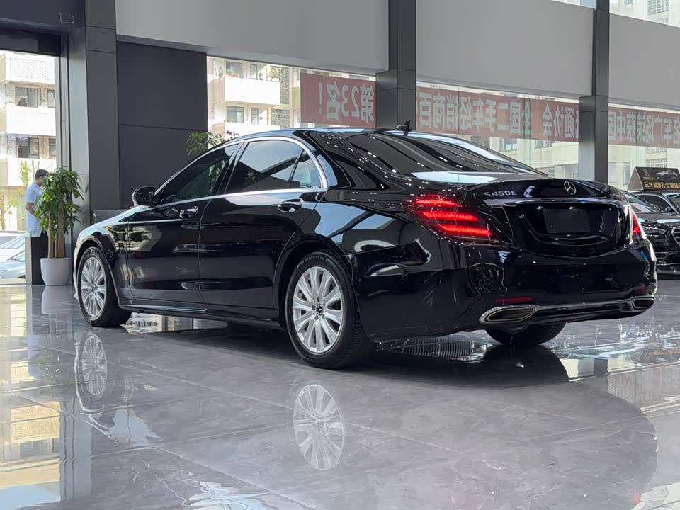 Mercedes-Benz S-class