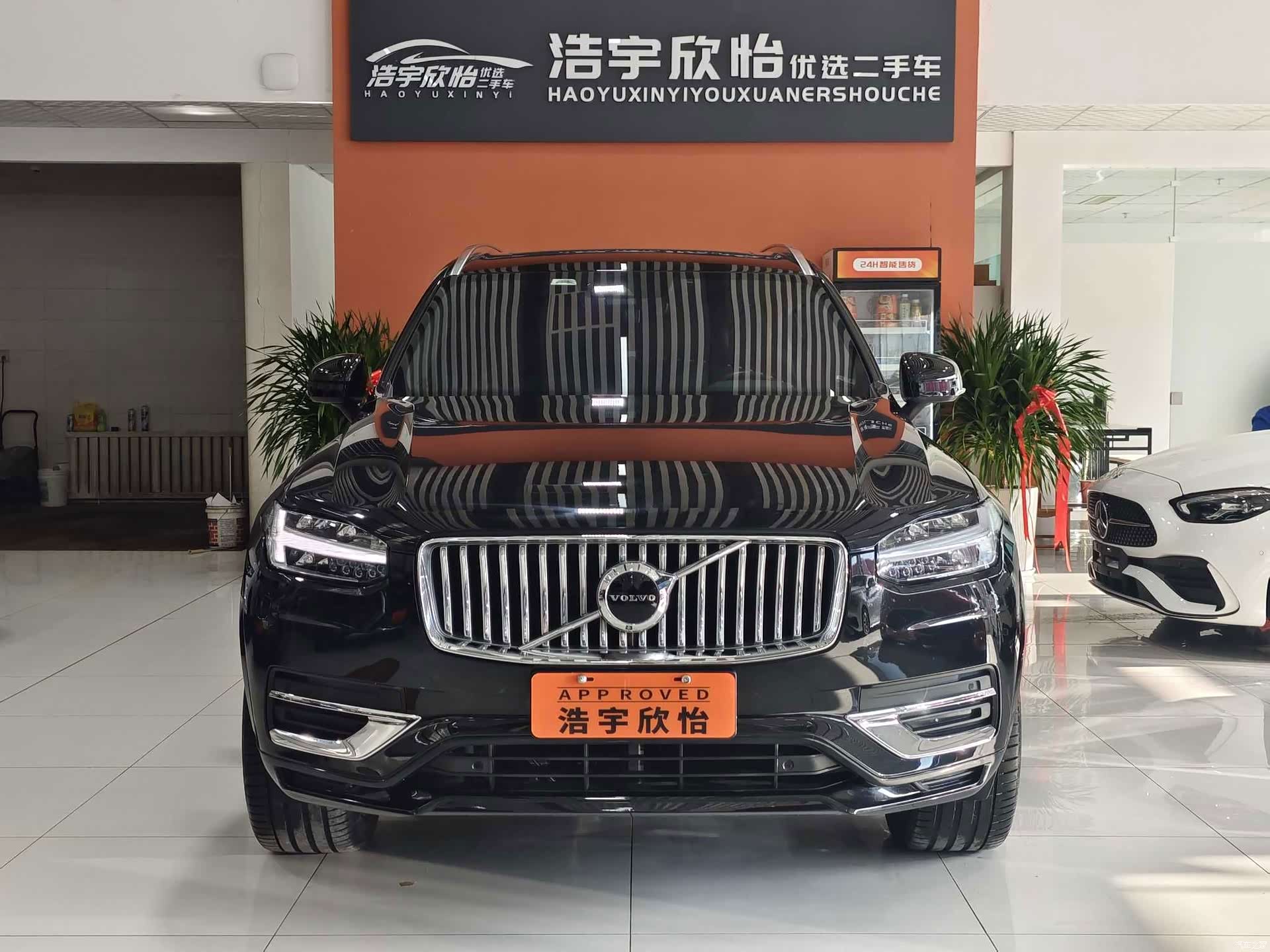 Volvo XC90, 2023 2