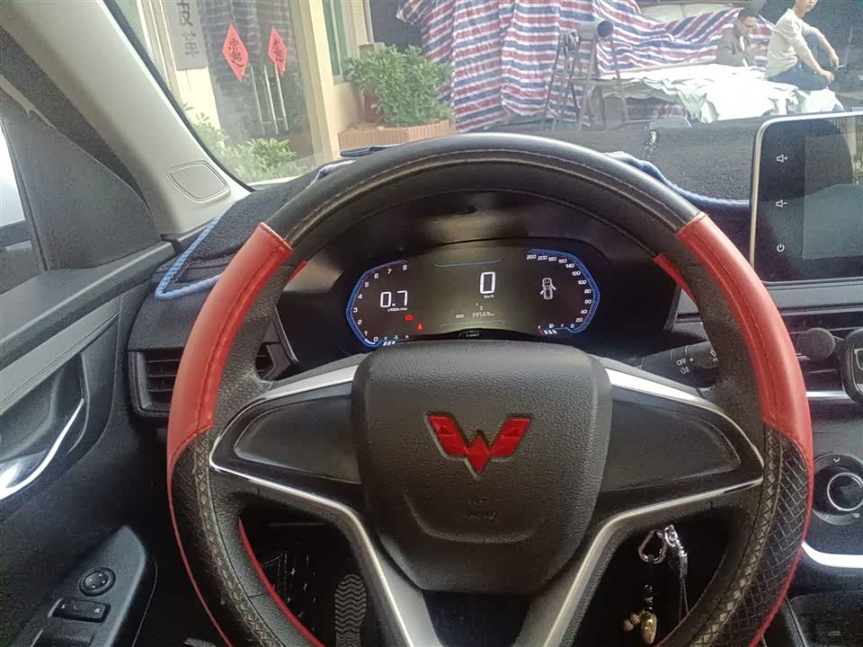 Wuling Wuling Hongguang S3