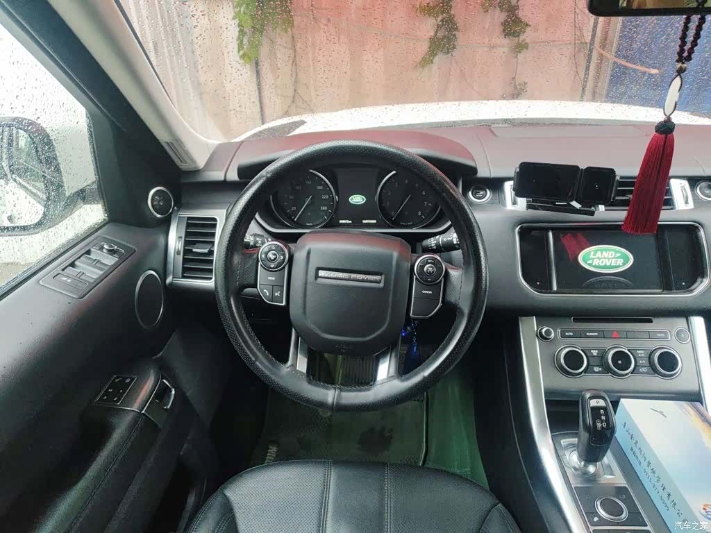 Land Rover Range Rover, 2016 3