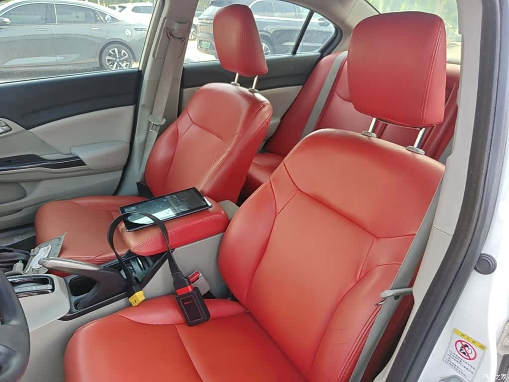 Honda Civic, 2015 8