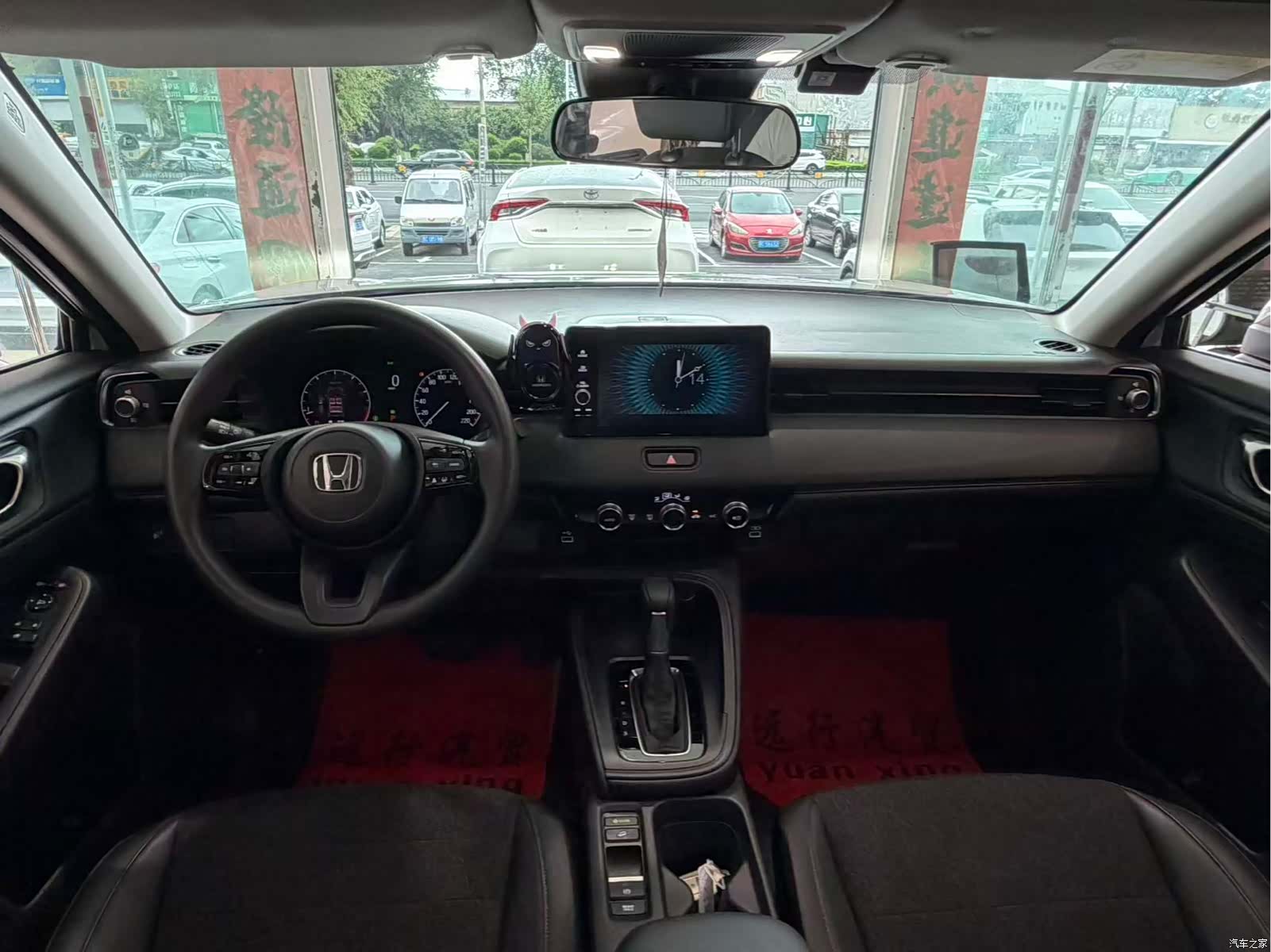 Honda Vezel, 2023 все фото